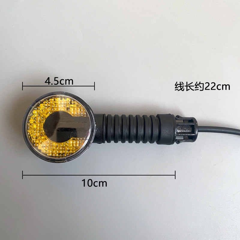 电动车转向灯48/60V高亮LED灯12V卡扣款雅迪转弯提示灯配件两轮车,淘宝优惠券,粉丝福利购,淘宝优惠卷