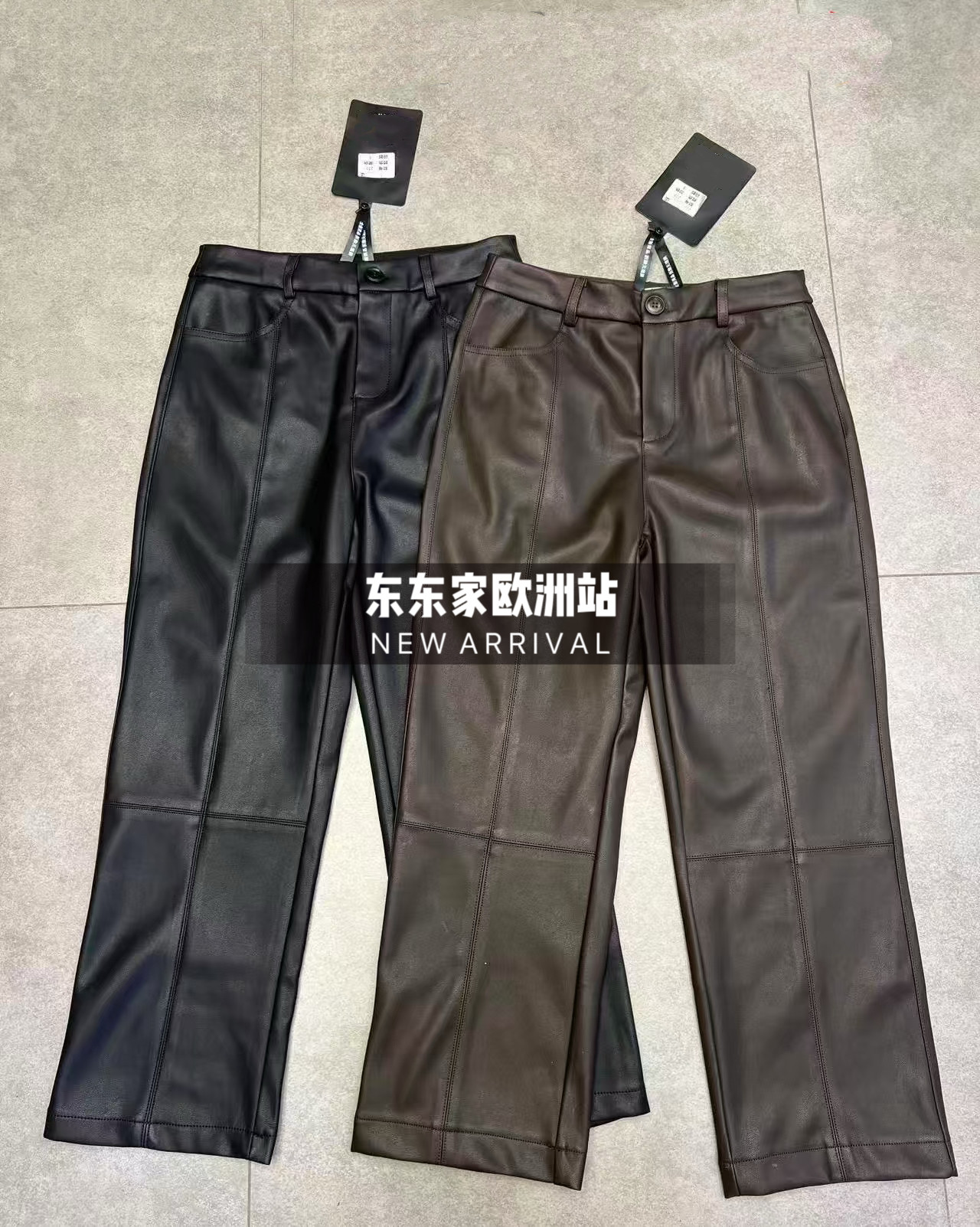 欧洲站2025年冬加绒拼接设计时髦九分小直筒皮裤烟管裤靴裤搭皮草,淘宝优惠券,粉丝福利购,淘宝优惠卷