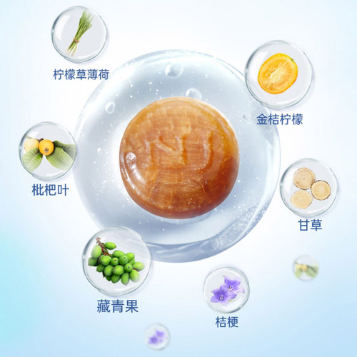 京都念慈菴草本滋味糖300g润喉糖嗓子含片糖果送老师主播口气清新 - 图2