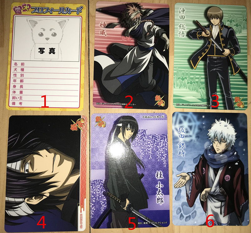 银魂收藏卡推荐品牌 新人首单立减十元 21年6月 淘宝海外