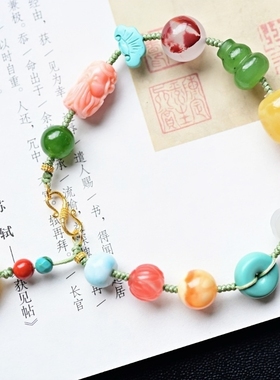 正品天然精挑多宝南红绿松蜜蜡和田海纹石女手链时尚百搭珠宝饰品