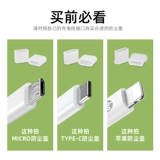 E e 濇 濇 姢 楅槻 楅槻 楅槻  鏁 鏁 嵁绾 彃 澶 € 傜敤 灉 姢 鐩杣 鐩杣 鐩杣 鍙 鍙 阒 ﹍ ﹍ ﹍             鍏                     阃 阃 彛 忔 槑 槑 濉 濉 濉