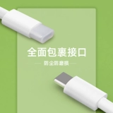 E e 濇 濇 姢 楅槻 楅槻 楅槻  鏁 鏁 嵁绾 彃 澶 € 傜敤 灉 姢 鐩杣 鐩杣 鐩杣 鍙 鍙 阒 ﹍ ﹍ ﹍             鍏                     阃 阃 彛 忔 槑 槑 濉 濉 濉