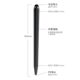 ເຫມາະສໍາລັບ seewo ເອເລັກໂຕຣນິກ whiteboard stylus seewo