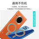 Magsafe magnetic patch matte ອຸປະກອນການ