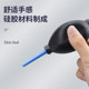 SLR camera lens air blower powerful air blower leather tiger cleaning tool meat blower ball cleaning ear ball leather blower computer case motherboard power supply fan cleaning artifact dust removal set