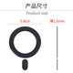 Magsafe magnetic patch matte ອຸປະກອນການ