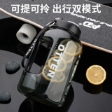 Вместительный и большой портативный чайник для спортзала, популярно в интернете, 1000 мл