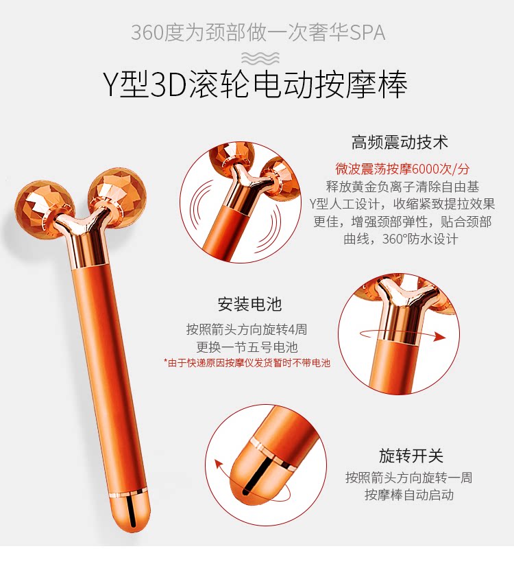 善草纪龙血修40g提拉紧致护颈霜 善草纪颈霜