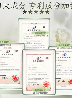 善草纪温和清洁防晒霜洁面泡泡