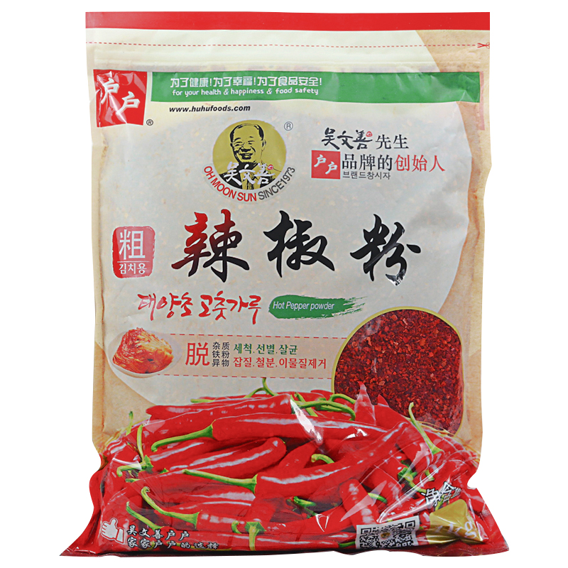 吴文善户户粗辣椒粉1kg 袋包装韩国料理韩式辣白菜泡菜辣椒面包邮 - 图3