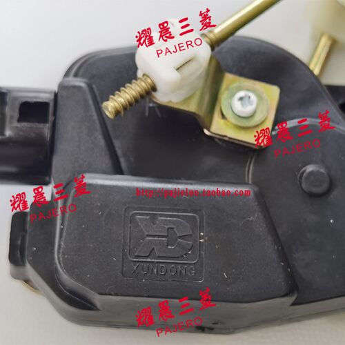 适配三菱帕杰罗V73V77V75V93V97车门锁机带闭锁器中控锁块门锁机 - 图2