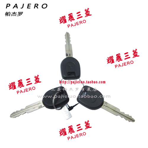 适配三菱帕杰罗V73V75V77V93V97车门锁芯带钥匙遥控器全套锁 - 图2