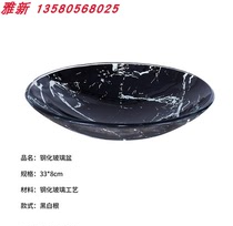 Seat Ash Ash Barrel Matching Basin of Peel Tub Basin glass basin Ceramic Basin Stone Rice Basin Black & White Root Litter Basin