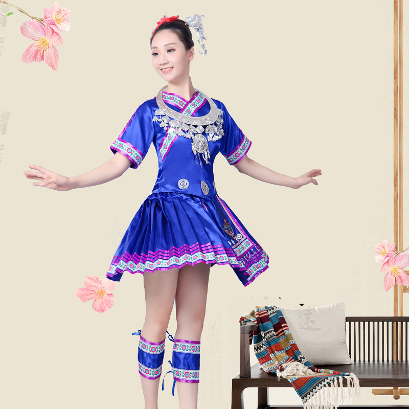 苗族服装瑶族女云南彝族舞蹈服 阿奴毕仕民族服装/舞台装