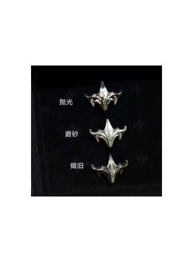 925奥特曼雷欧“狮子の冕”戒指