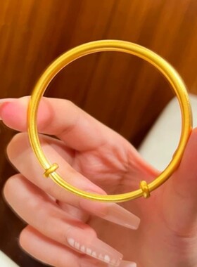 2026黄金色高档沙金素圈推拉手镯实心磨砂镯子经典百搭可调节手环