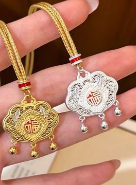 s925蝶恋花福锁包双面莲花平安锁