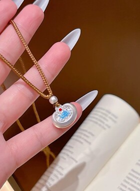 新中式国风好运小福豆莲花平安锁珐琅彩莲花长款项链毛衣链送女友