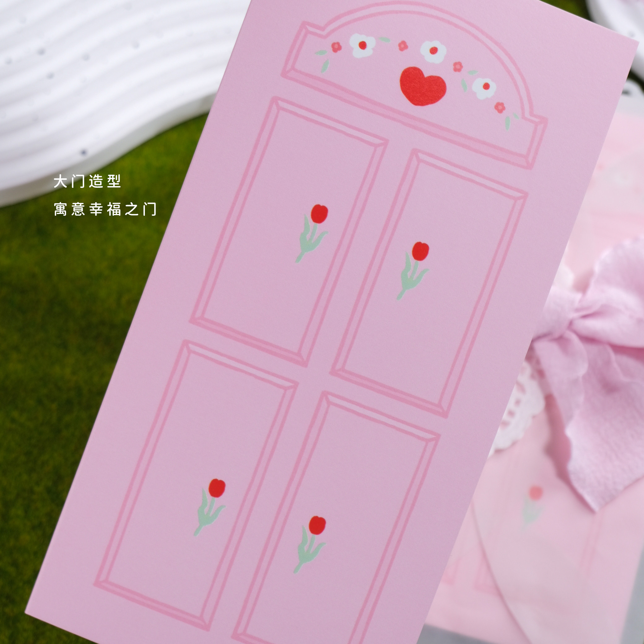 哦豁打开幸福之门吧 原创婚礼伴娘誓言卡爱情高级感周年贺卡月三,淘宝优惠券,粉丝福利购,淘宝优惠卷