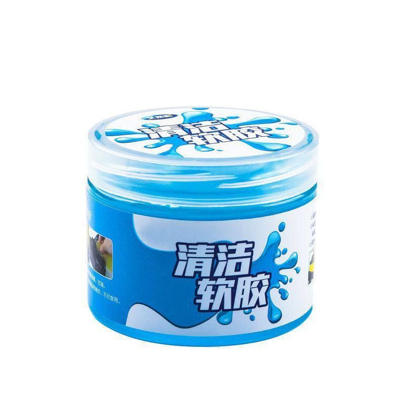 软胶电脑车内饰清洁吸尘胶除清洁清理软胶笔记本泥汽尘键盘去泥洗 - 图3