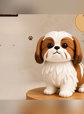 西施犬可爱治愈桌面摆件
