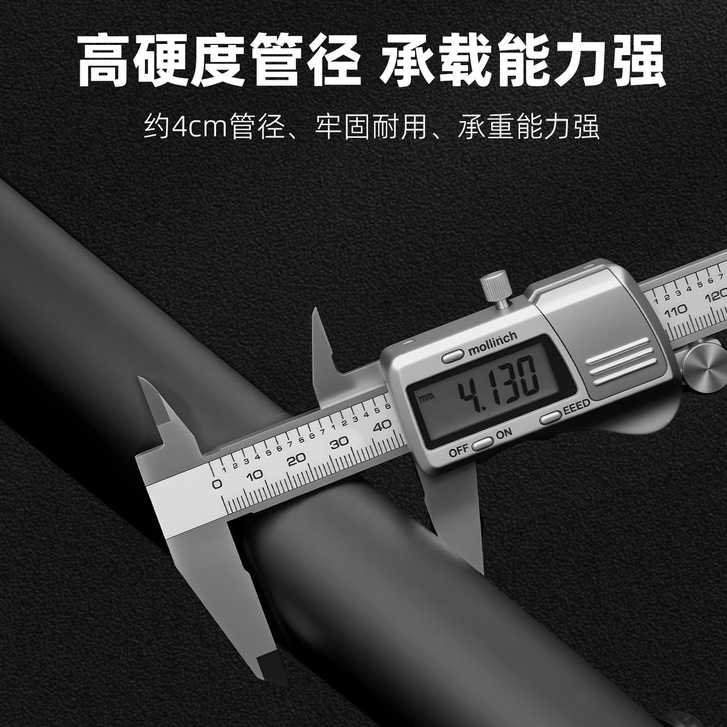 塔斯队长自行车挂架落地式停车架山地公路车挂车架可调节维修支架 - 图2