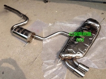 Application of the Volkswagen Golf 6 exhaust pipe silencer in rear integrated 1 4T special