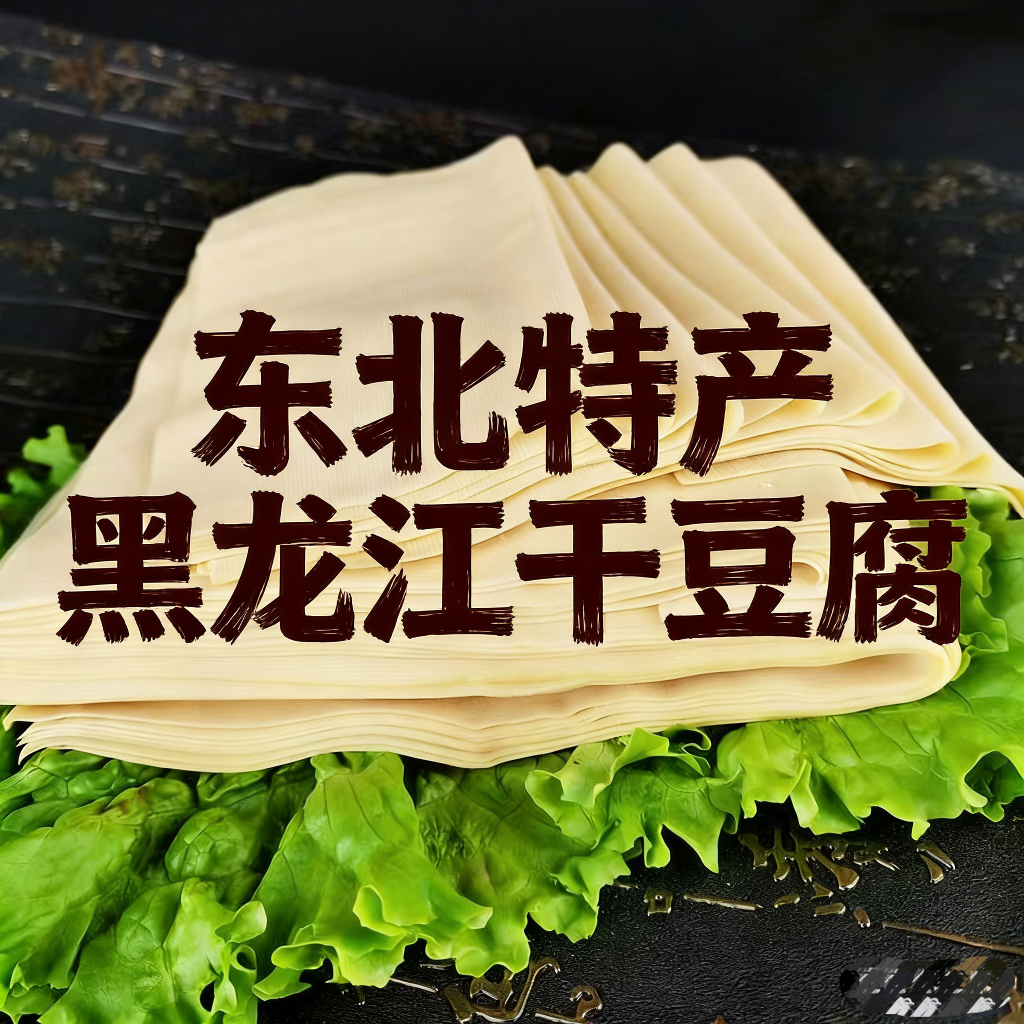 图5