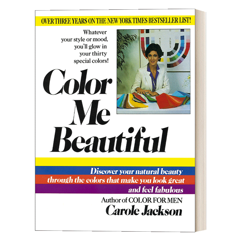 英文原版 Color Me Beautiful 色彩使我美丽 通过适合你的色彩来发现你的自然美 时尚设计 Carole Jackson英文版 进口英语原版书籍