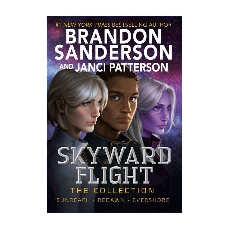 英文原版 Skyward Flight The Collection 天防者之战 天防者系列番外3本合集 青少年科幻小说 Brandon Sanderson 英文版进口书籍 - 图0