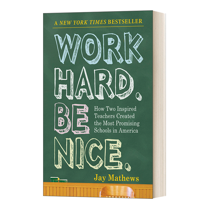 Work Hard. Be Nice. 努力工作，善待他人进口原版英文书籍 - 图0