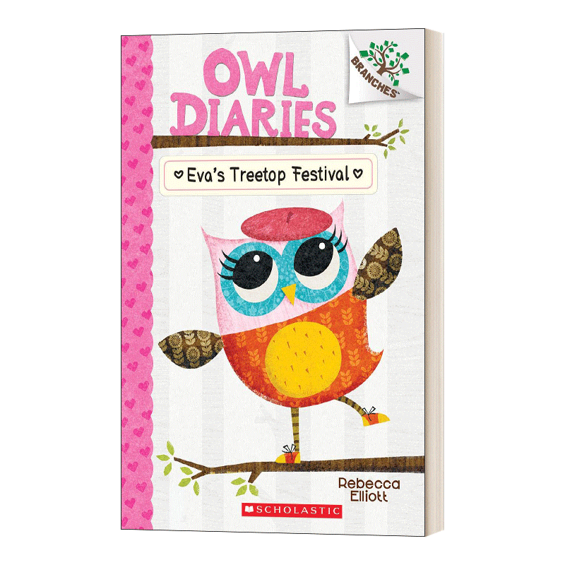 英文原版 Owl Diaries 1 Eva'S Treetop Festival猫头鹰日记1伊娃的树梢节桥梁章节书儿童分级读物英文版进口英语原版书籍-图0