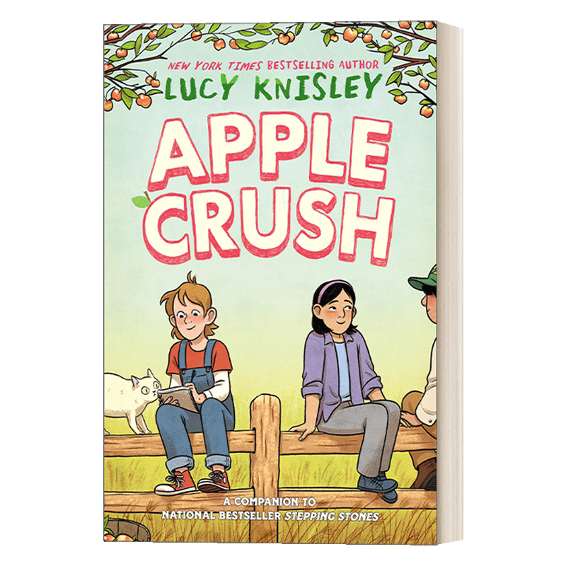 英文原版 Apple Crush Peapod Farm 02 苹果迷 儿童课外读物 全彩漫画 纽约时报畅销作者Lucy Knisley 英文版 进口英语原版书籍