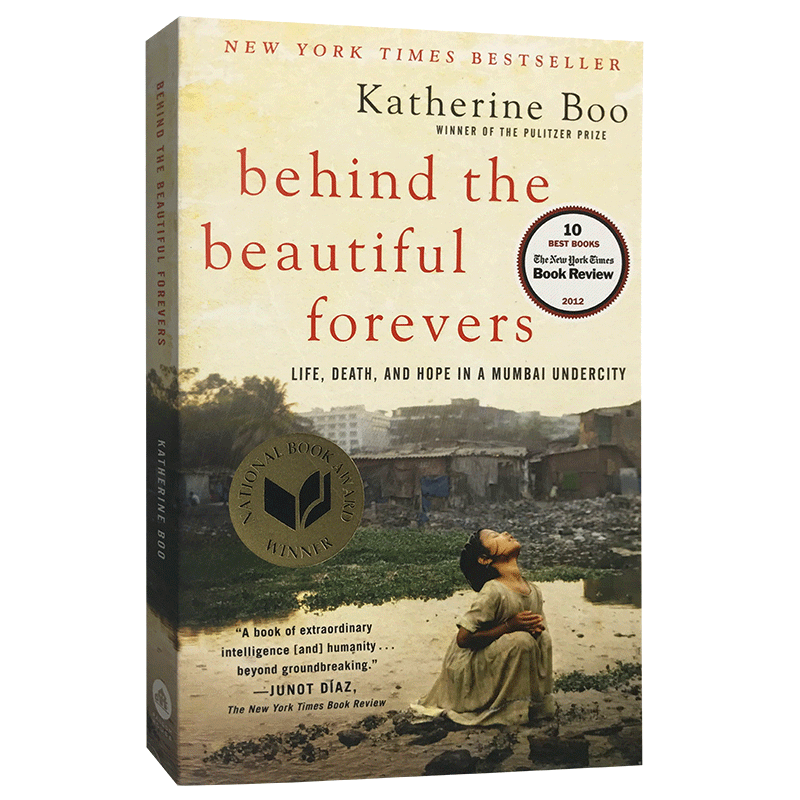 永恒美丽的背后 Behind the Beautiful Forevers 英文原版历史书 孟买地下城 贫穷暴力 生命死亡与希望 进口英语书籍 凯瑟琳·布