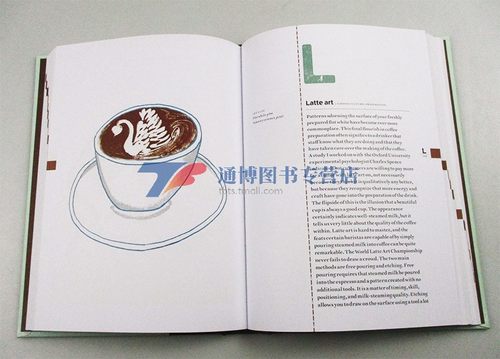 咖啡字典 The Coffee Dictionary咖啡词汇品种技术咖啡书籍英文原版书英国咖啡师大赛三届冠军Maxwell Colonna-Dashwood-图2