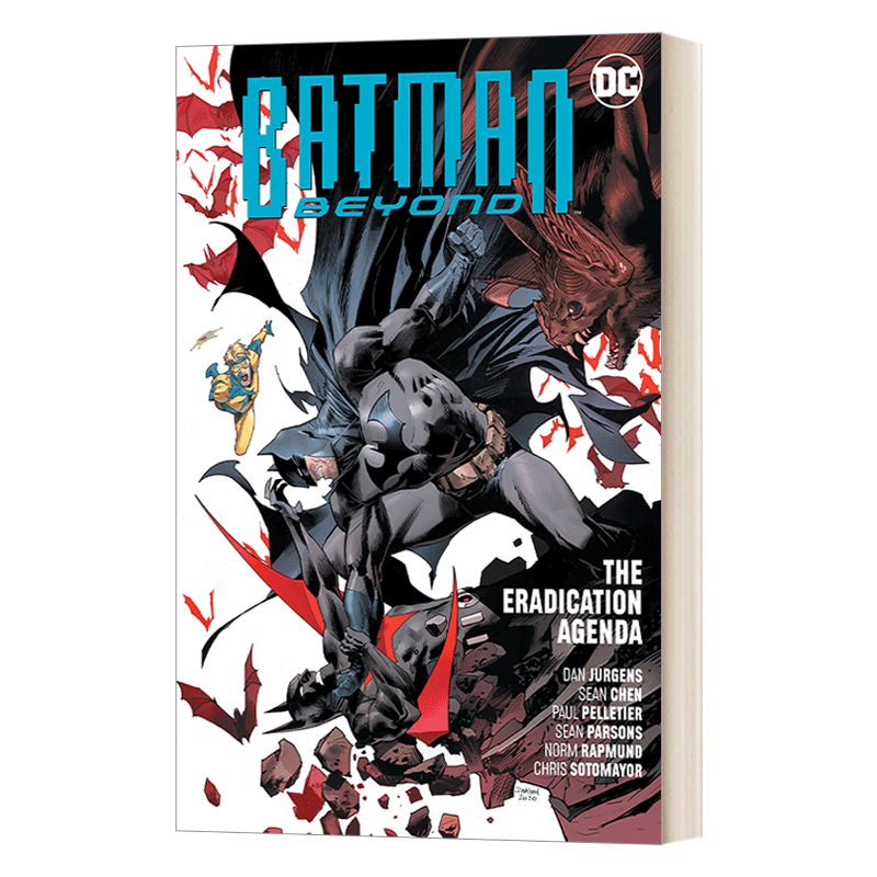 英文原版 Batman Beyond Vol 8 The Eradication Agenda 蝙蝠侠8 根除计划 DC漫画 英文版 进口英语原版书籍 - 图0