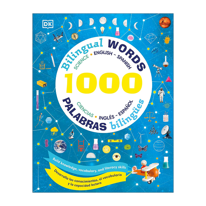 1000 Bilingual STEM Words 1000个双语STEM常用单词 英语西班牙语 精装 进口原版英文书籍