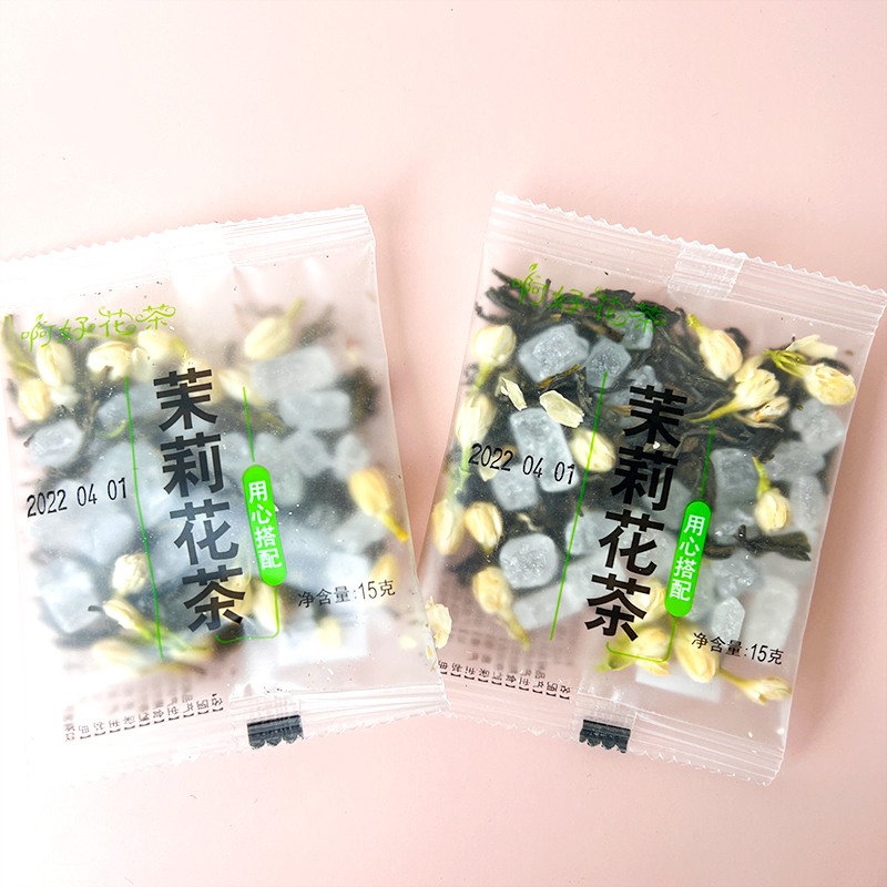 阿啊好花茶茉莉花茶玫瑰金银花枸杞菊花组合混合小包装火锅店花茶 - 图3