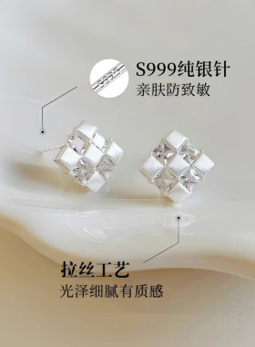 999纯银针小众高级感银色方形耳