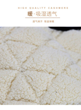 腹部保温带秋冬季加绒羊绒护腰带