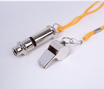 Whistles Stainless Steel Sports Teacher Whistle Training Basketball Referee Whistle Iron Whistle Metal Outdoor Children Treble