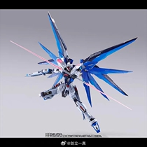 Scheduled BANDAI VANDAI METAL BUILD MB free up to 2 0 Freedom reprints of snow flair