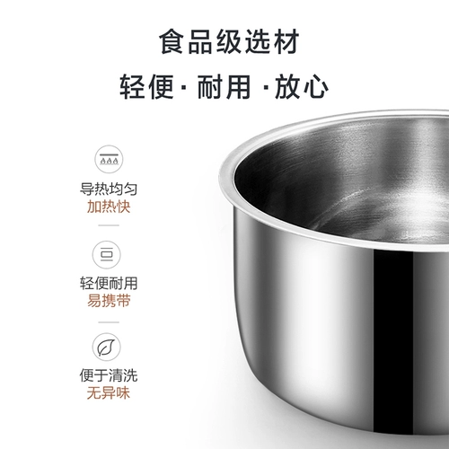 Supor Electric Showing Lunch Lunch Box может подключить офисные работники Изоляция электрического тепла и приготовления пищи.