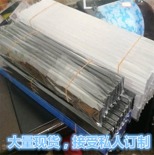 新款温州麻将棍尺子水晶麻将牌尺亚克力理牌尺水晶温州麻将棒包邮 - 图3