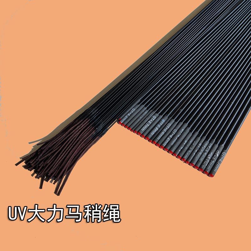 加长1.2米鱼竿竿稍碳素空心防水竿稍台钓手杆硬第一节鱼杆尖子,淘宝优惠券,粉丝福利购,淘宝优惠卷