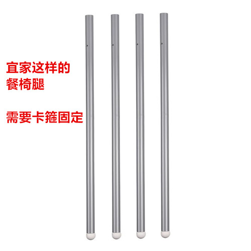 儿童餐椅脚踏板高脚椅脚踏垫宜家可调节椅子配件吃饭凳子放脚板子 - 图1