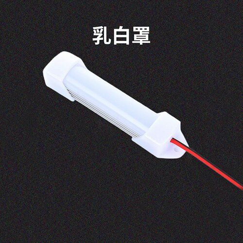 led灯条贴片长条可裁剪24V硬灯条鱼缸摆摊灯夜市超亮灯箱12V灯带 - 图1