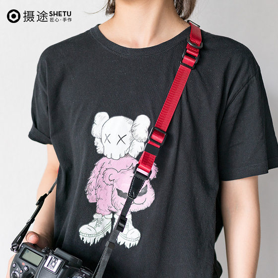 Phototu Quick Adjust Camera Strap Decompression Crossbody Multifunctional