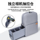 Suitable for SLR cameras, mirrorless camera bags, SLR backpacks, professional outdoor photography bags, shoulder mirrorless camera bags